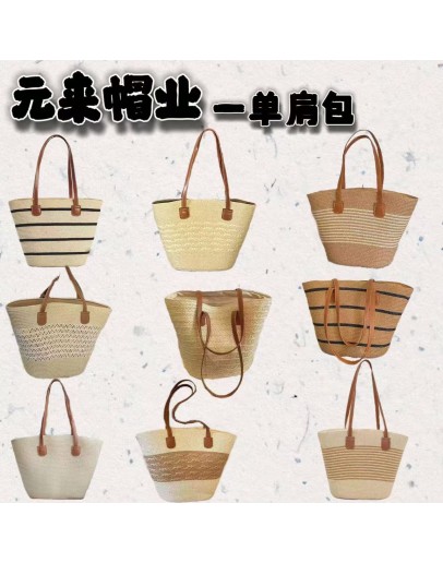 Handmade custom bag, minimalist and versatile striped bag
